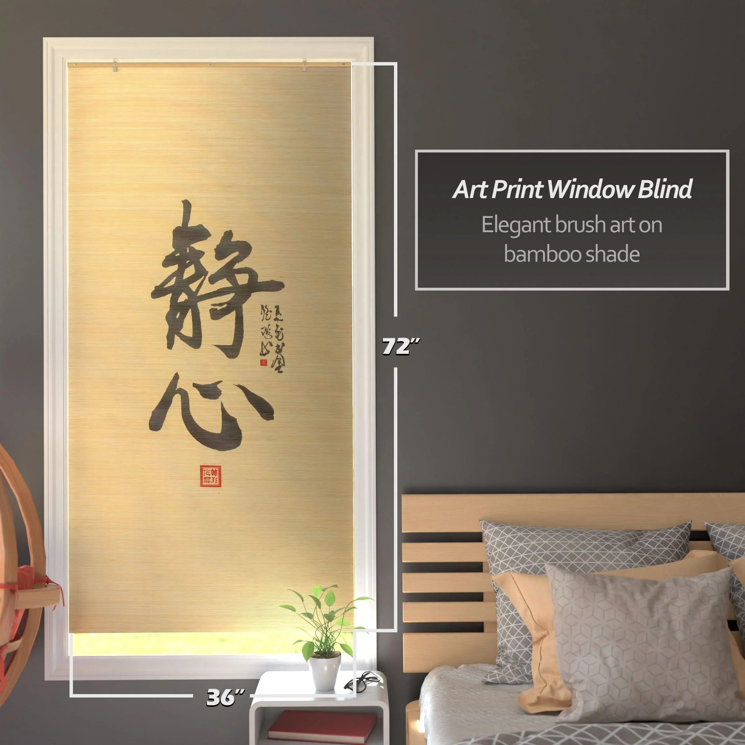 Calligraphy Bamboo Window Shade Blind - Image 4