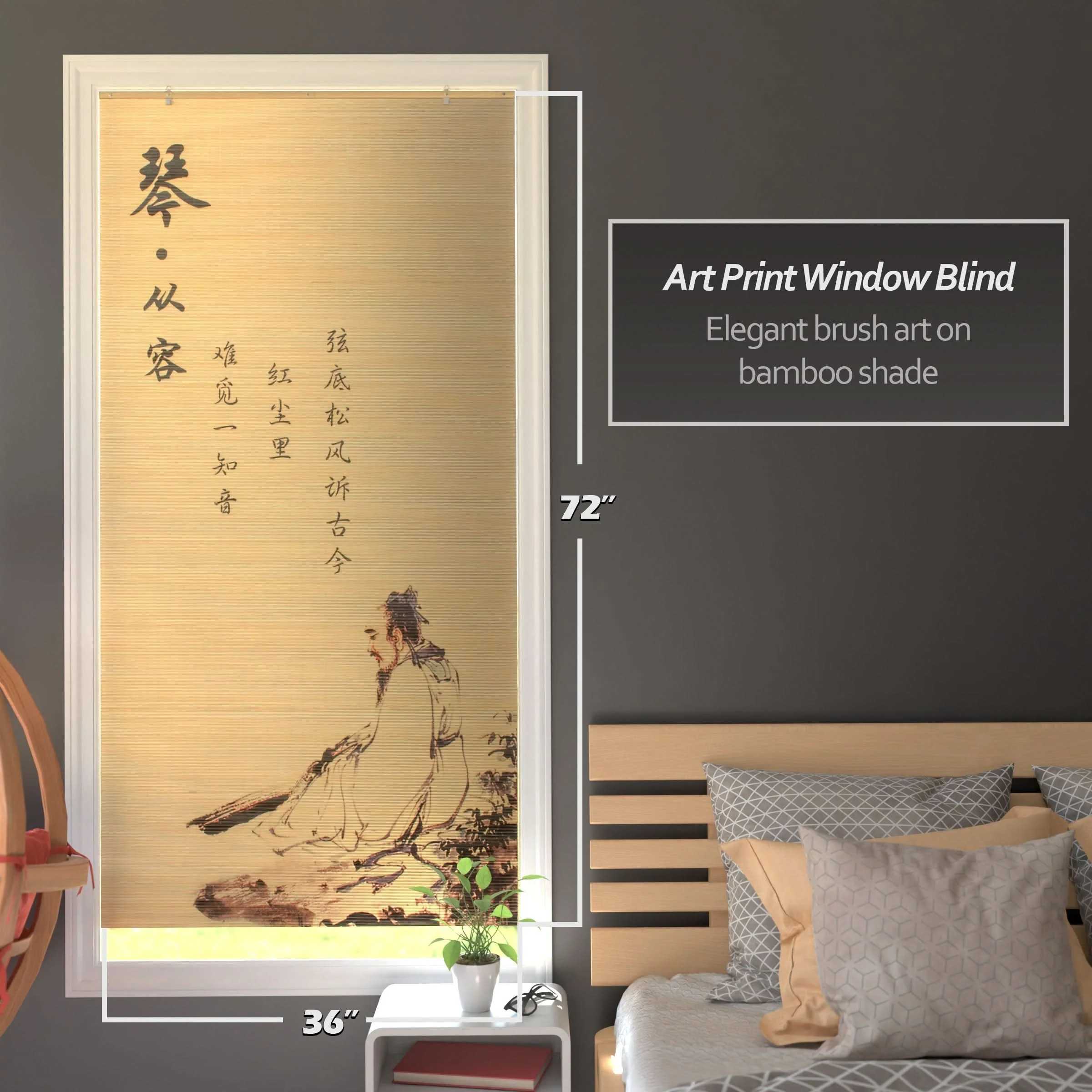 Philosopher Window Shade Blind - Image 4