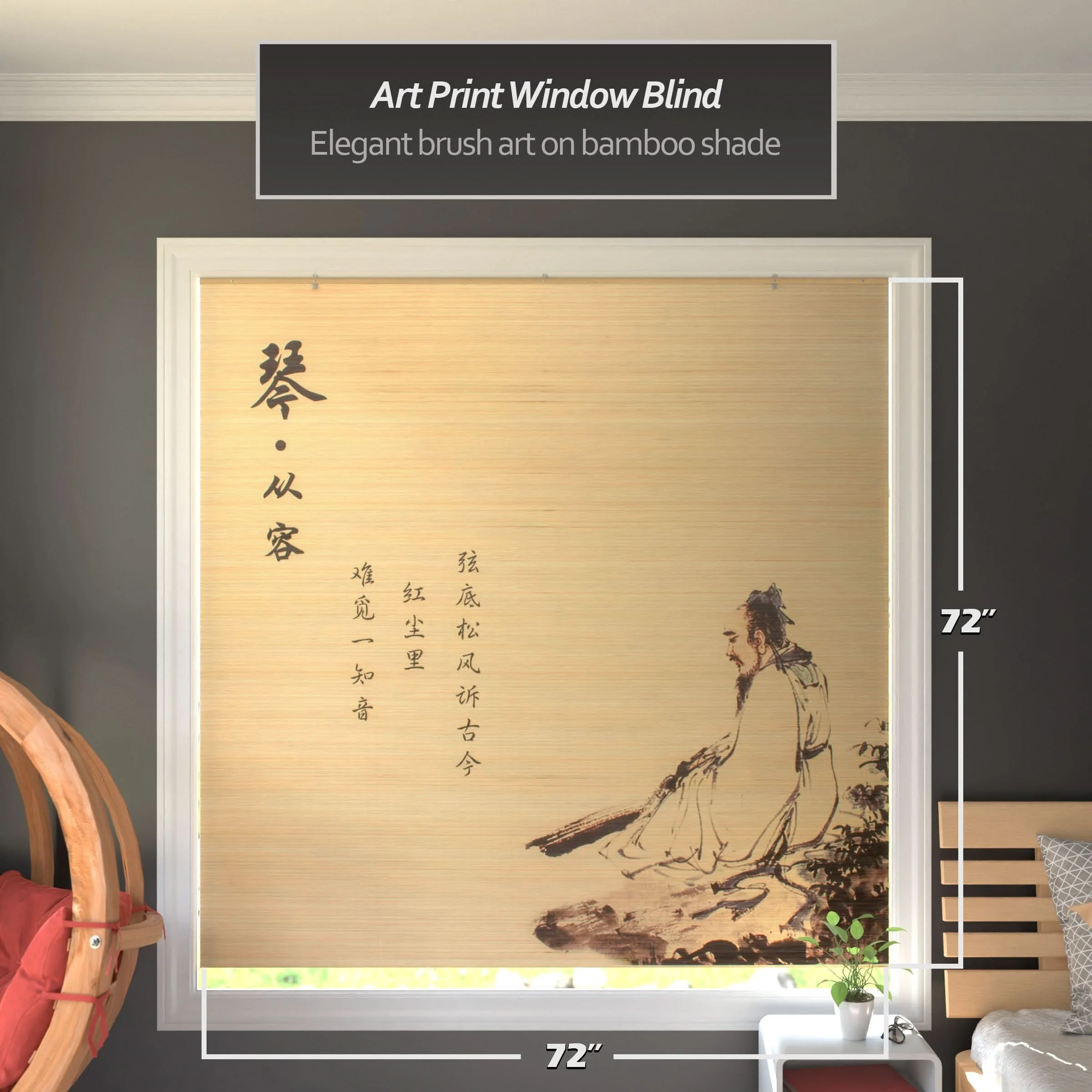 Philosopher Window Shade Blind - Image 8